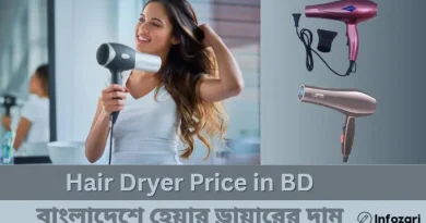 Hair-Dryer-Price-in-BD