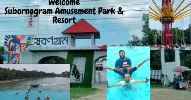 Subornogram Amusement Park & Resort