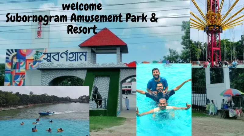 Subornogram Amusement Park & Resort